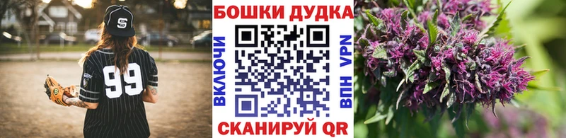 Купить COCAIN  А ПВП  Мефедрон  Анжеро-Судженск