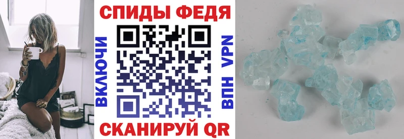 Купить закладки  Анжеро-Судженск  АМФ Розовый 