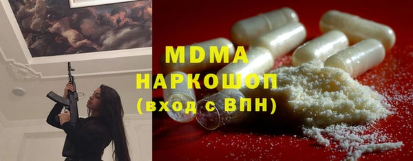 скорость mdpv Мегион
