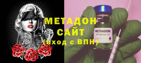 гидропоника Магас