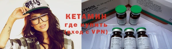 гашик Майский
