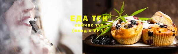 дмт Медвежьегорск