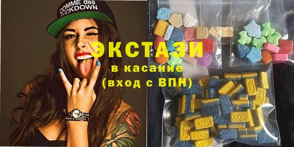гидропоника Магас