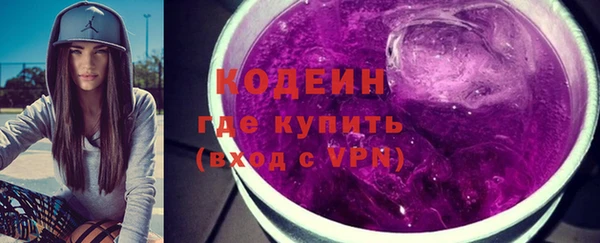 стафф Магадан