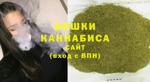стафф Магадан