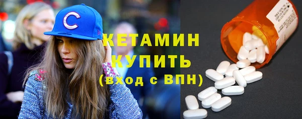 гашик Майский