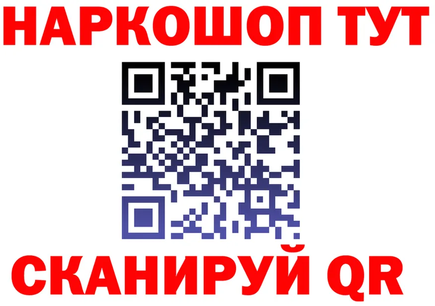 A PVP СК вход это MEGA Анжеро-Судженск