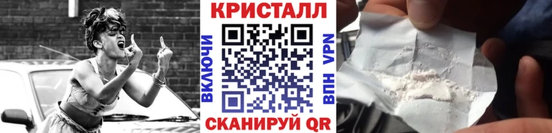 Первитин витя  Купить закладки  Анжеро-Судженск 